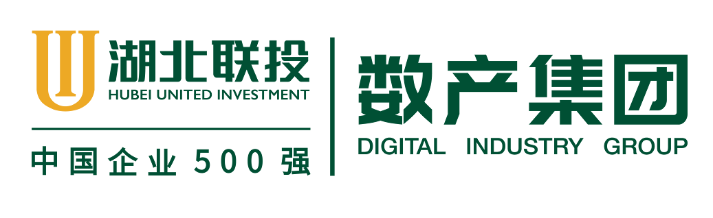 【湖北數(shù)產(chǎn)集團(tuán)】智能運(yùn)維賦能數(shù)字經(jīng)濟(jì)，一體化平臺(tái)助力轉(zhuǎn)型